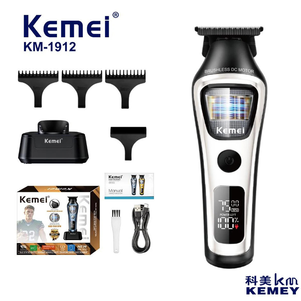 Kemei Clippers Professional Hair Clippers Adjustable Haircut Machine External Rotor Brushless Motor Hair Clippers Men KM-1911