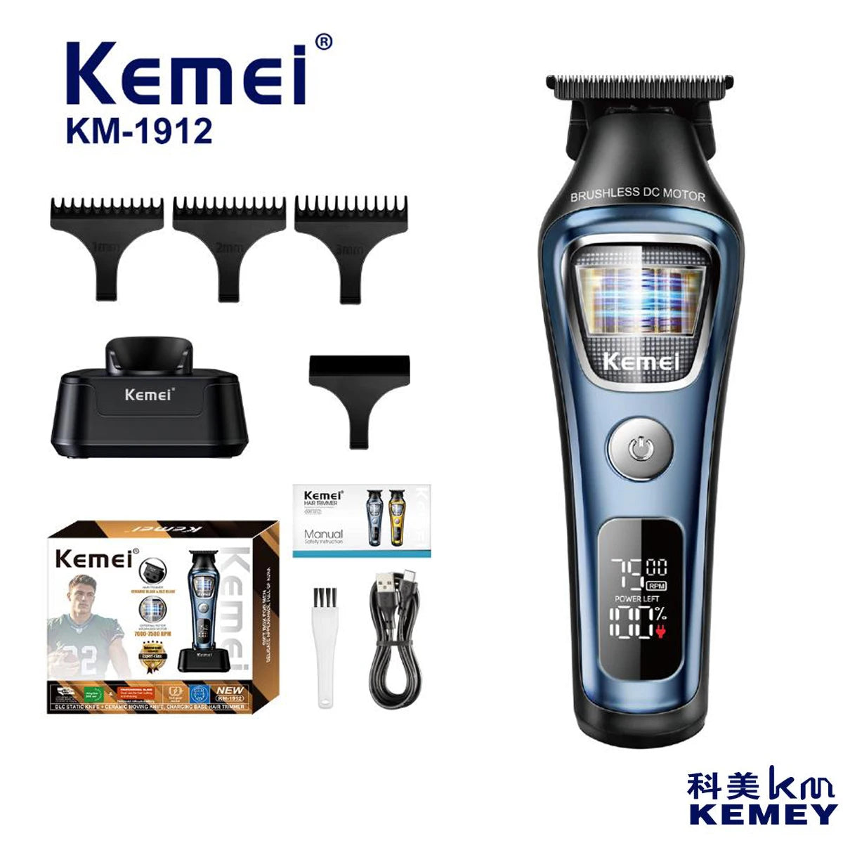 Kemei Clippers Professional Hair Clippers Adjustable Haircut Machine External Rotor Brushless Motor Hair Clippers Men KM-1911