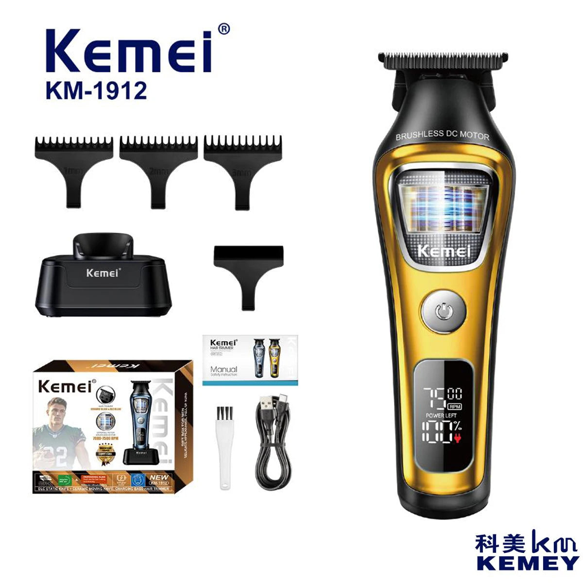 Kemei Clippers Professional Hair Clippers Adjustable Haircut Machine External Rotor Brushless Motor Hair Clippers Men KM-1911